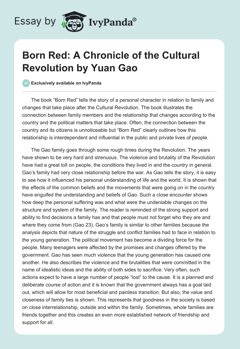 "Born Red: A Chronicle of the Cultural Revolution" by Yuan Gao. Page 1
