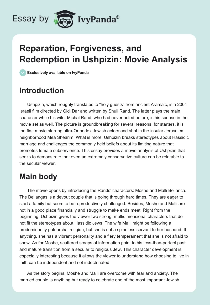 Reparation, Forgiveness, and Redemption in Ushpizin: Movie Analysis. Page 1