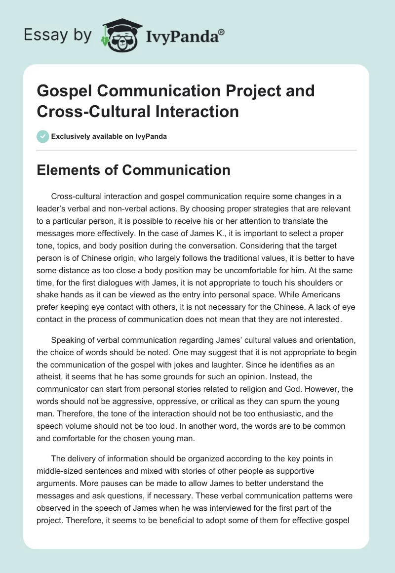 Gospel Communication Project and Cross-Cultural Interaction. Page 1