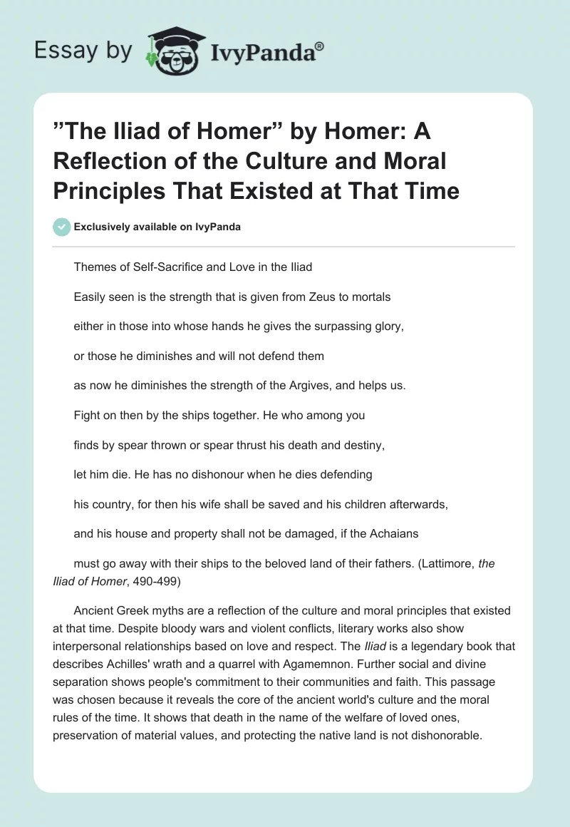 ”The Iliad of Homer” by Homer: A Reflection of the Culture and Moral Principles That Existed at That Time. Page 1