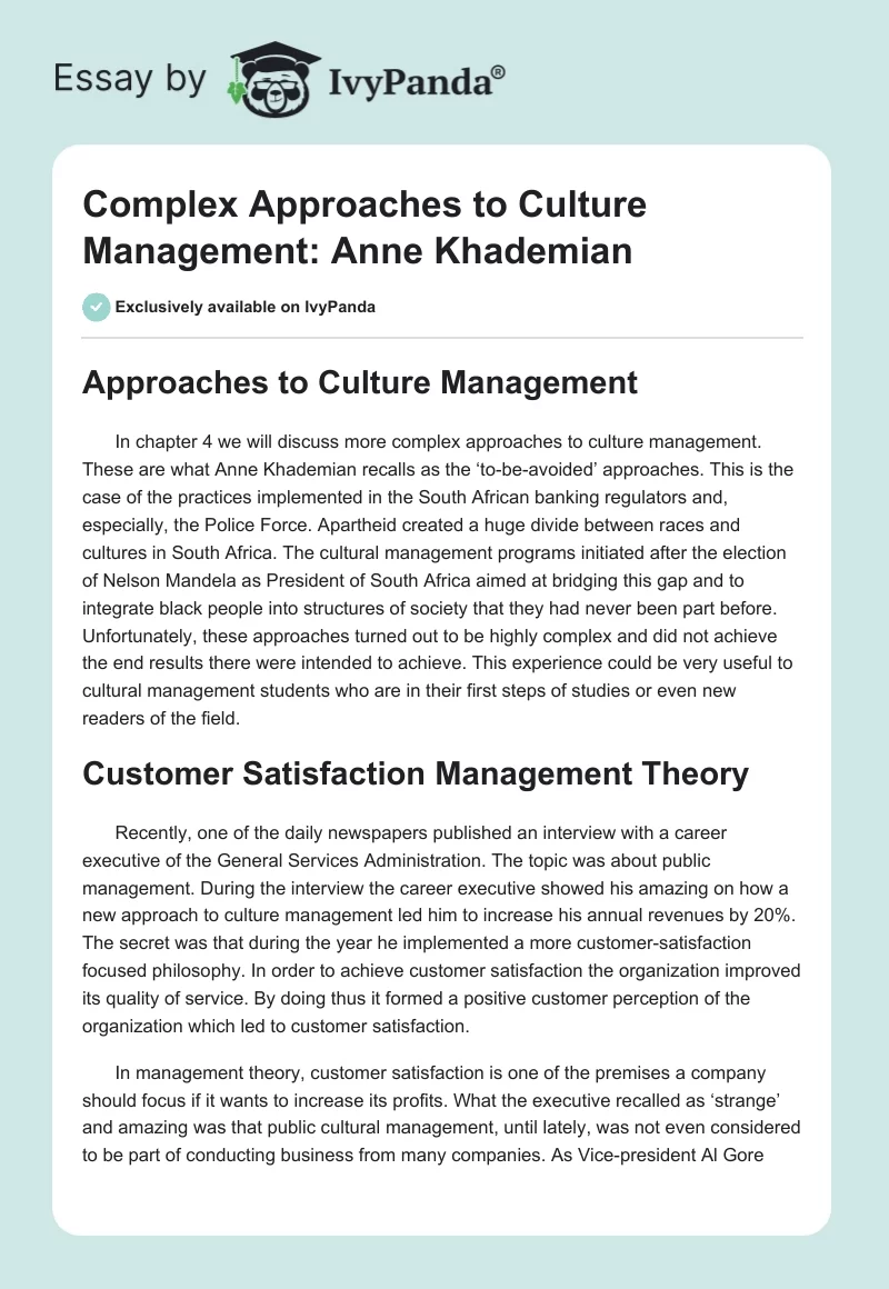 Complex Approaches to Culture Management: Anne Khademian. Page 1