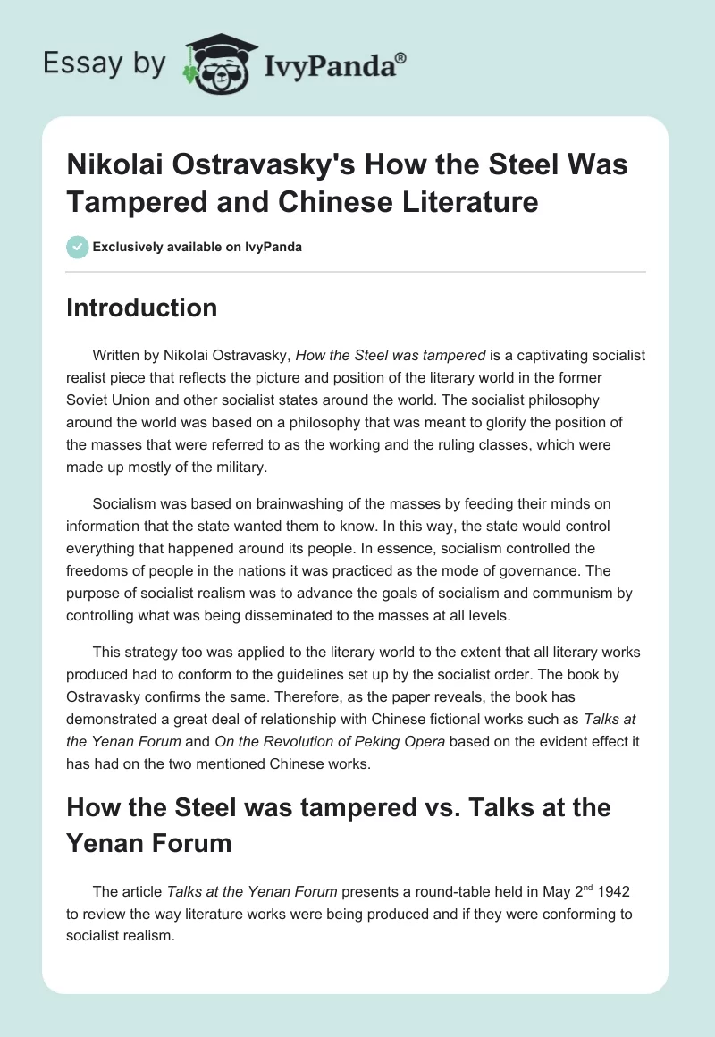 Nikolai Ostravasky's "How the Steel Was Tampered" and Chinese Literature. Page 1
