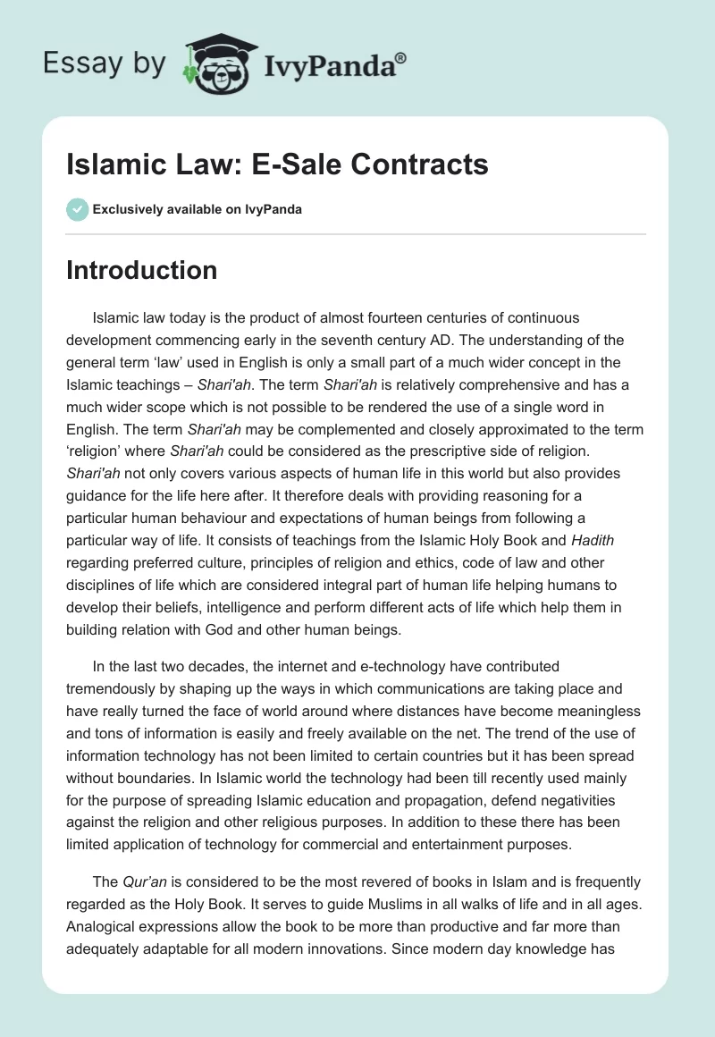Islamic Law: E-Sale Contracts. Page 1