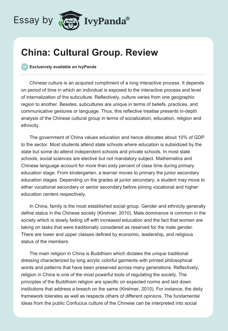 China: Cultural Group. Review. Page 1