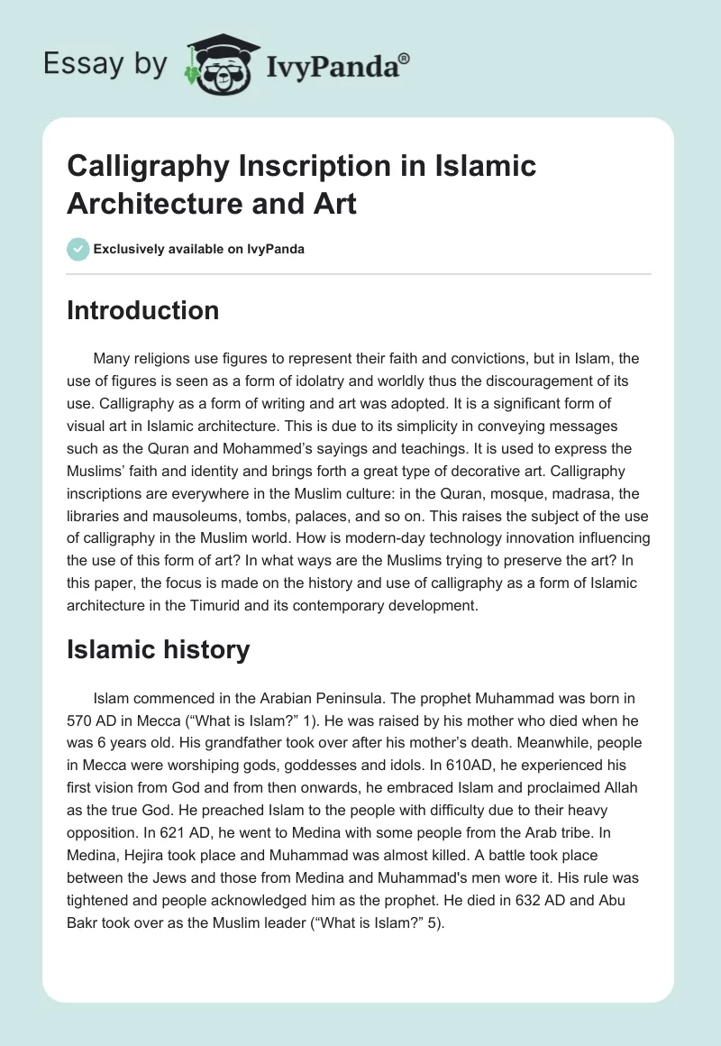 Calligraphy Inscription in Islamic Architecture and Art. Page 1