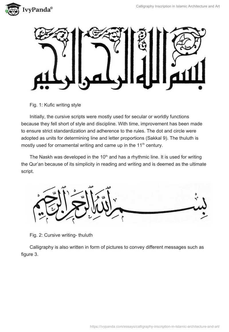Calligraphy Inscription in Islamic Architecture and Art. Page 4