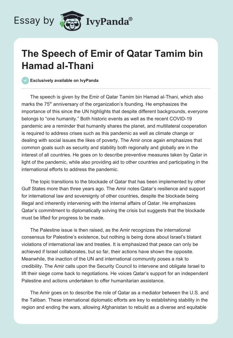 The Speech of Emir of Qatar Tamim bin Hamad al-Thani. Page 1
