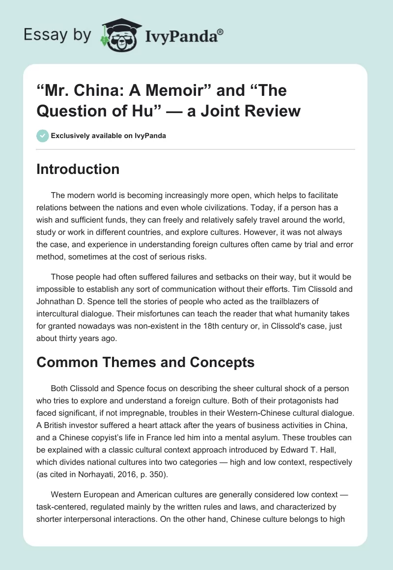 “Mr. China: A Memoir” and “The Question of Hu” — a Joint Review. Page 1