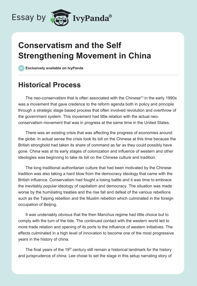 Conservatism and the Self Strengthening Movement in China. Page 1