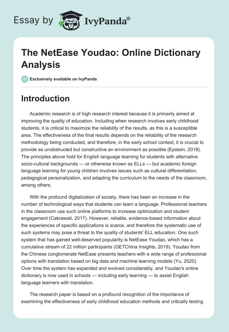 The NetEase Youdao: Online Dictionary Analysis. Page 1