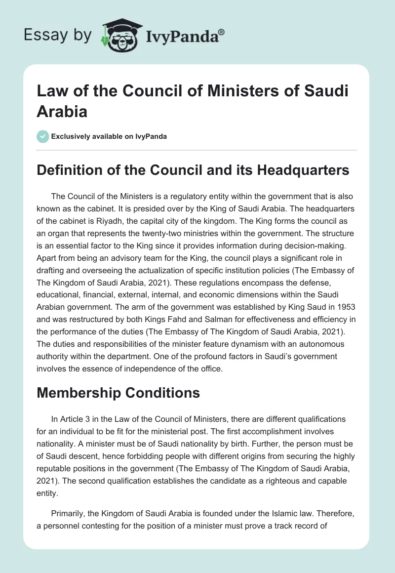 Law of the Council of Ministers of Saudi Arabia. Page 1