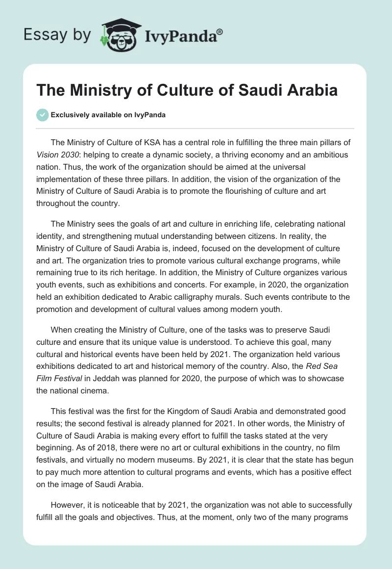 The Ministry of Culture of Saudi Arabia. Page 1