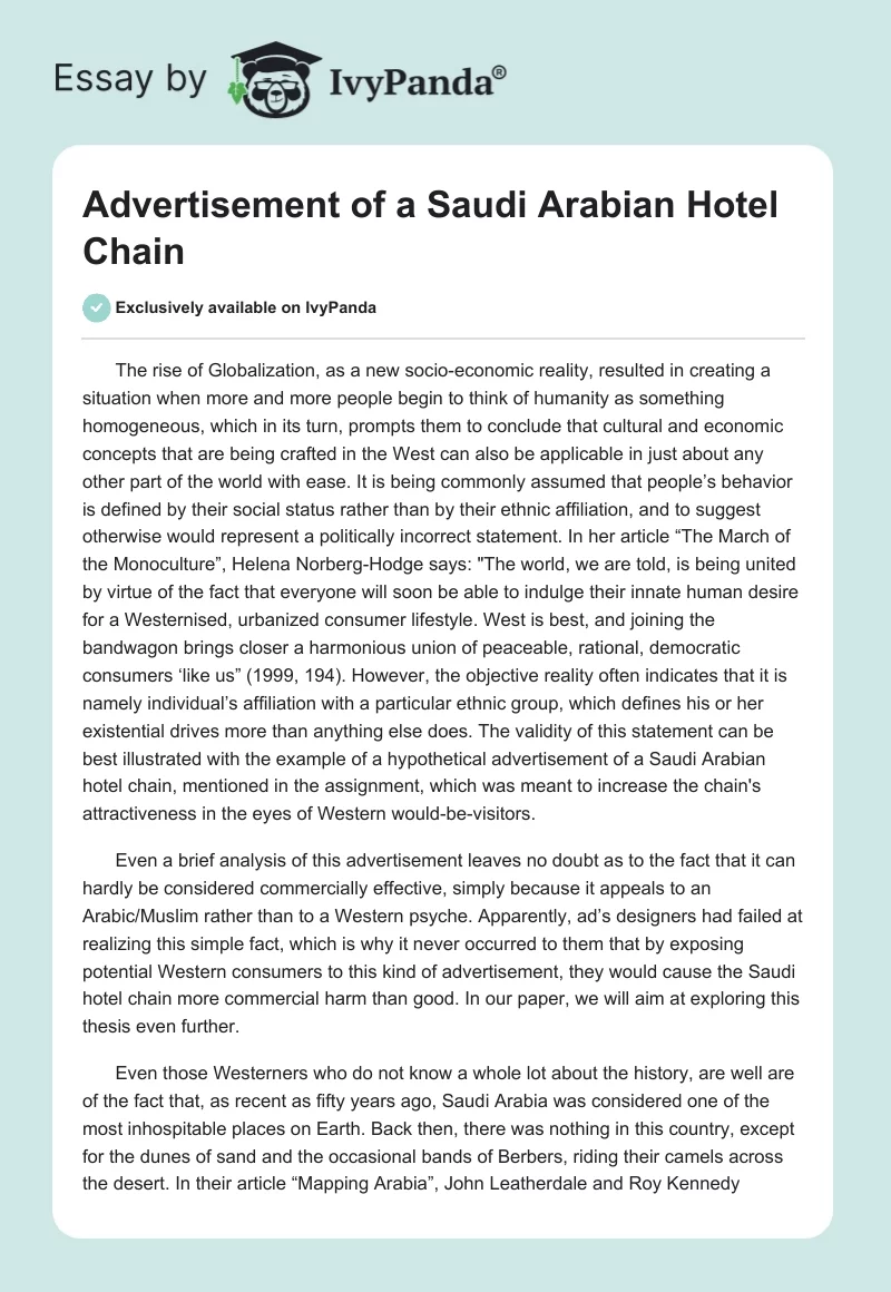 Advertisement of a Saudi Arabian Hotel Chain. Page 1
