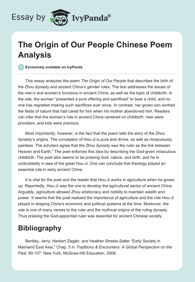 "The Origin of Our People" Chinese Poem Analysis. Page 1