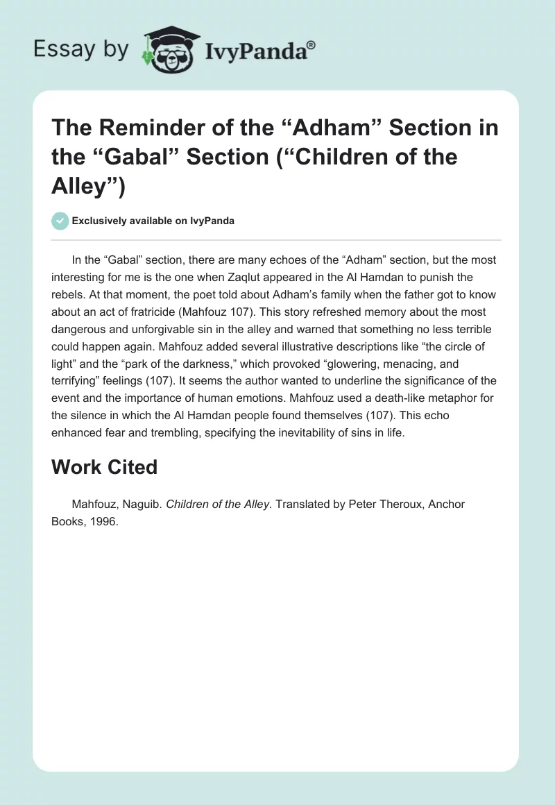 The Reminder of the “Adham” Section in the “Gabal” Section (“Children of the Alley”). Page 1