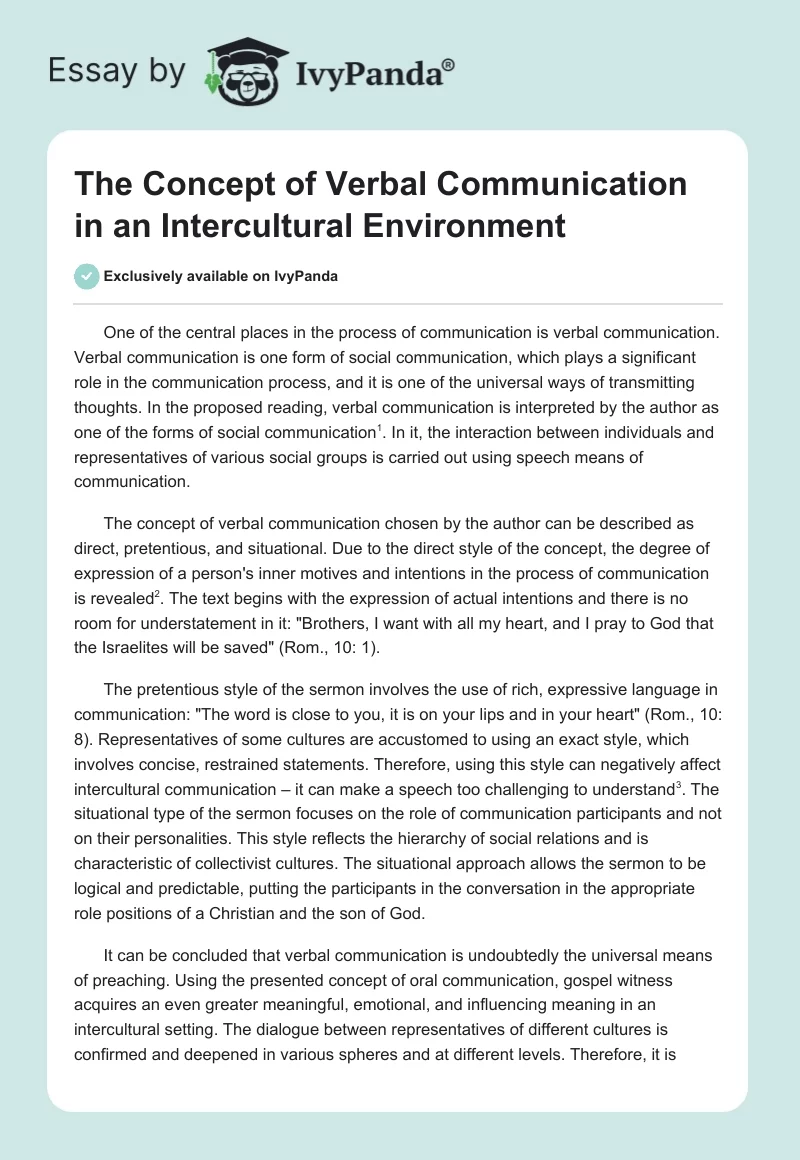 The Concept of Verbal Communication in an Intercultural Environment. Page 1