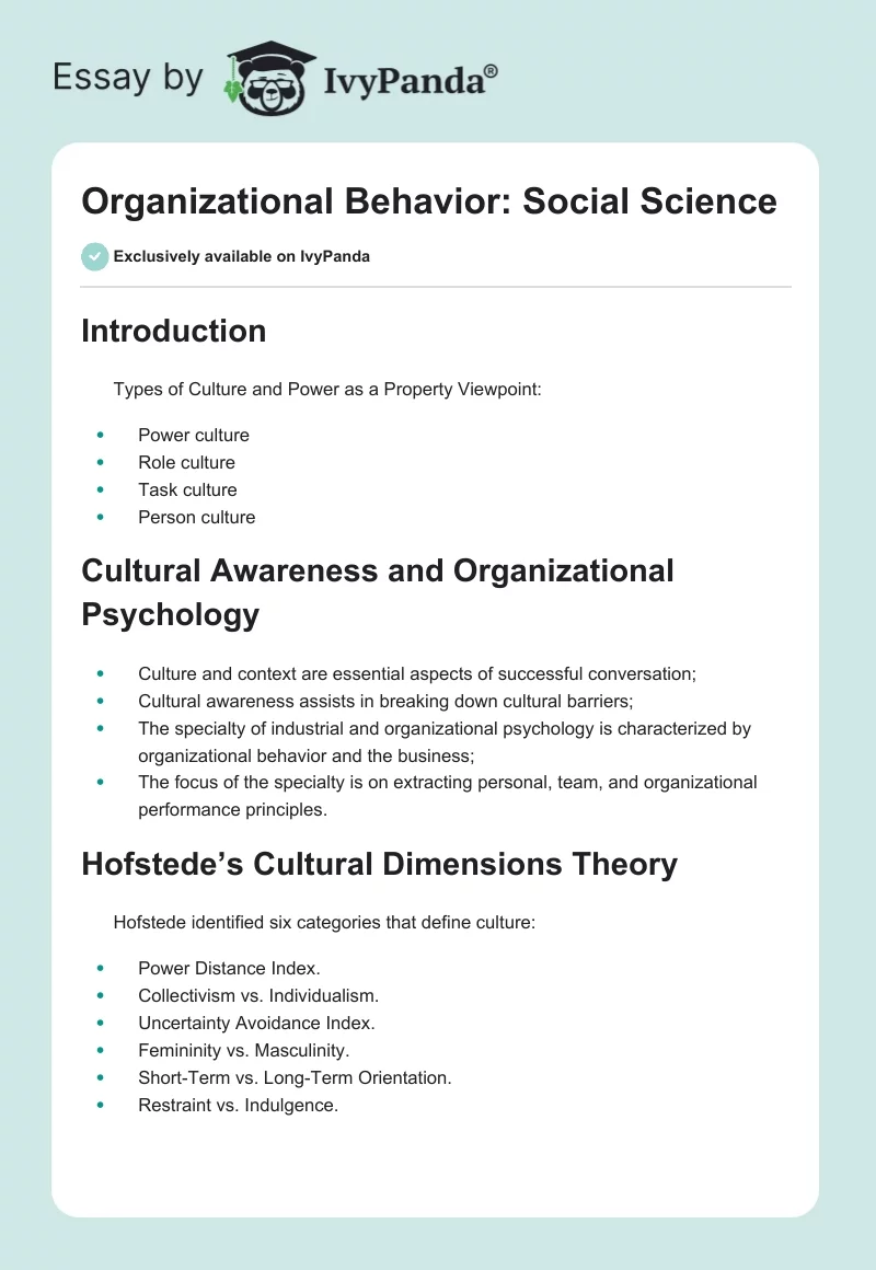 Organizational Behavior: Social Science. Page 1