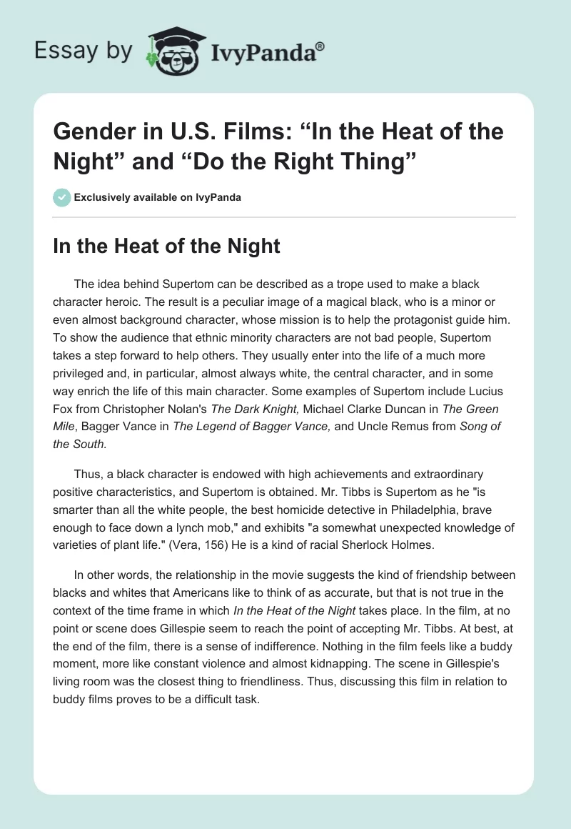 Gender in U.S. Films: “In the Heat of the Night” and “Do the Right Thing”. Page 1