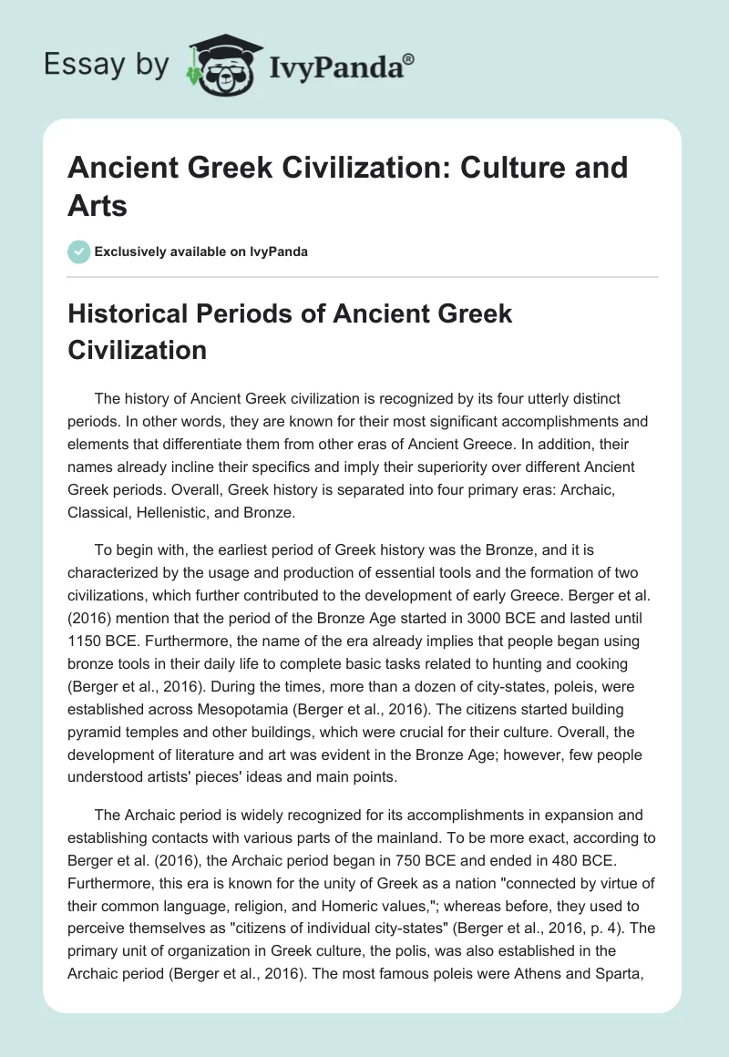 Ancient Greek Civilization: Culture and Arts. Page 1