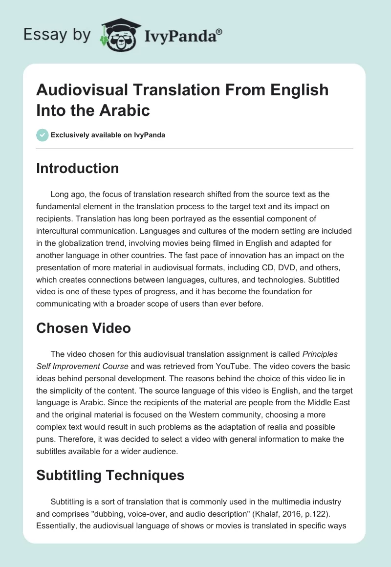 Audiovisual Translation From English Into the Arabic. Page 1