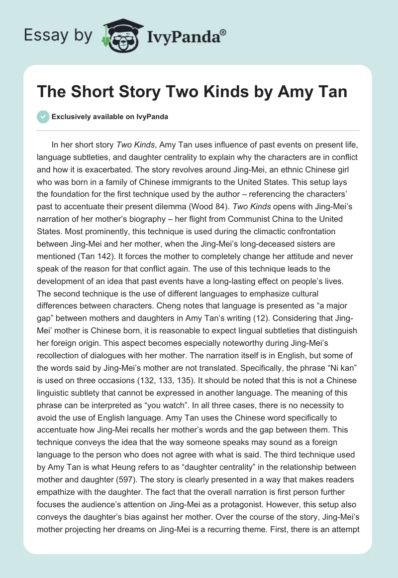 The Short Story "Two Kinds" by Amy Tan. Page 1