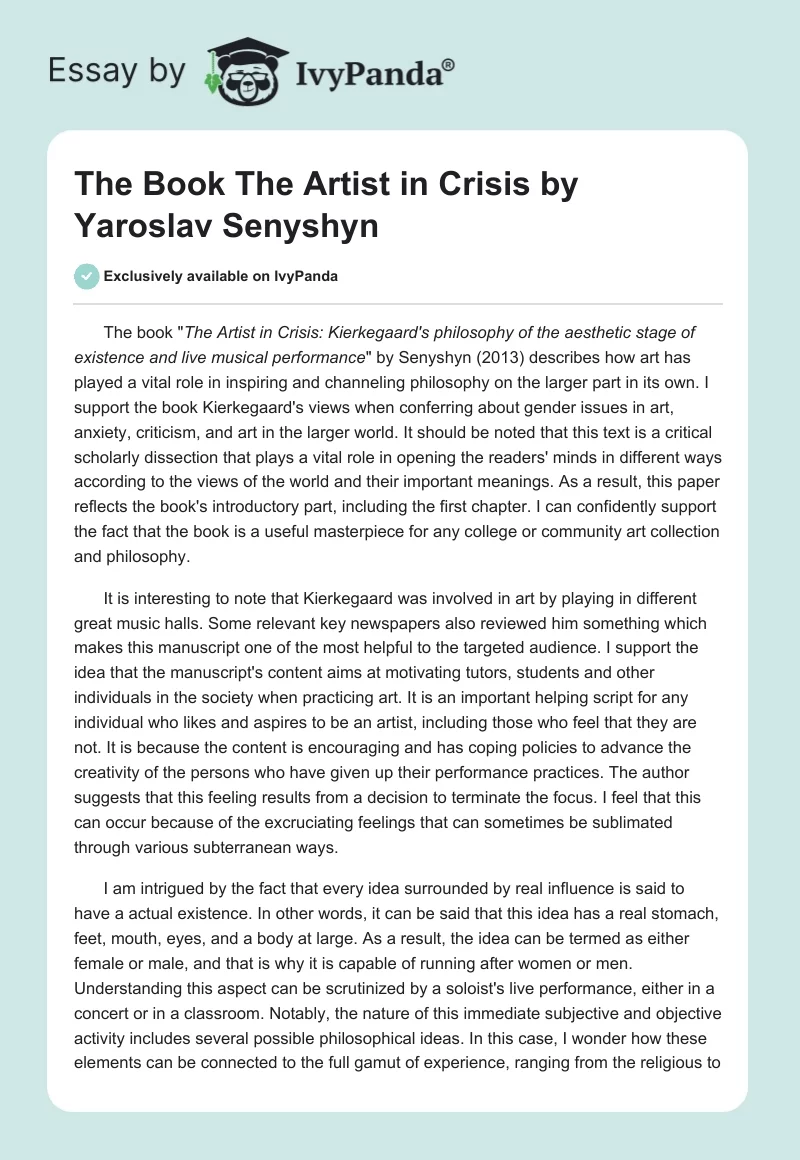 The Book "The Artist in Crisis" by Yaroslav Senyshyn. Page 1