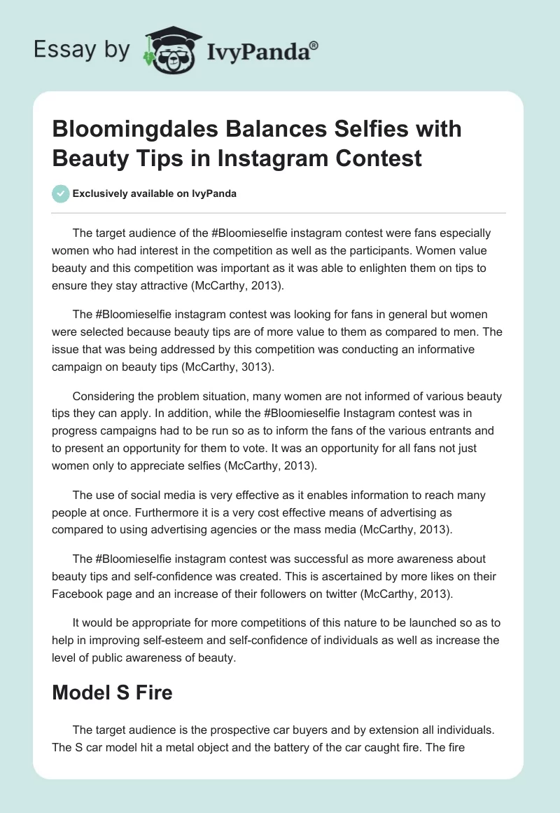 Bloomingdales Balances Selfies with Beauty Tips in Instagram Contest. Page 1