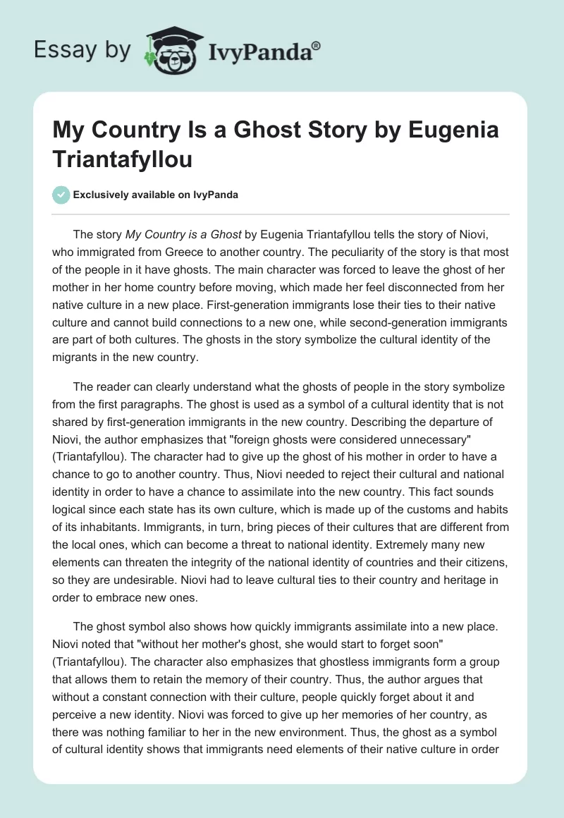 "My Country Is a Ghost" Story by Eugenia Triantafyllou. Page 1