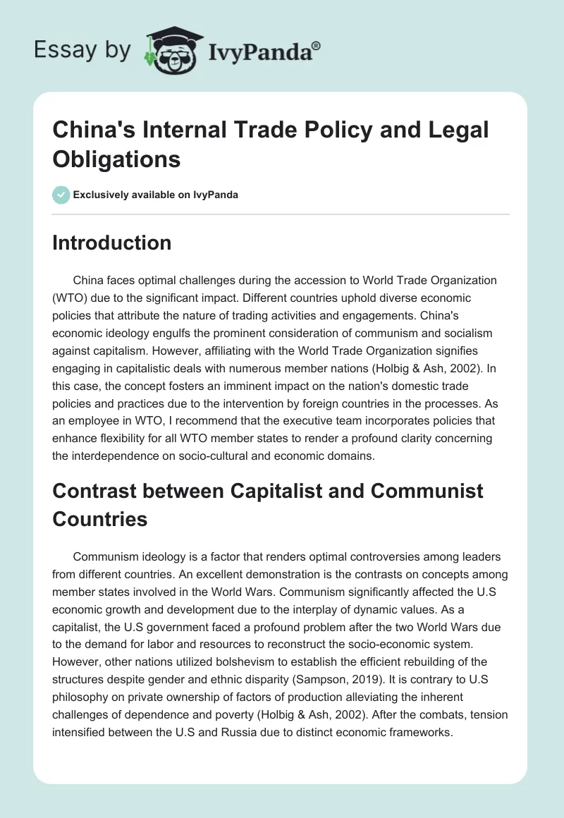 China's Internal Trade Policy and Legal Obligations. Page 1