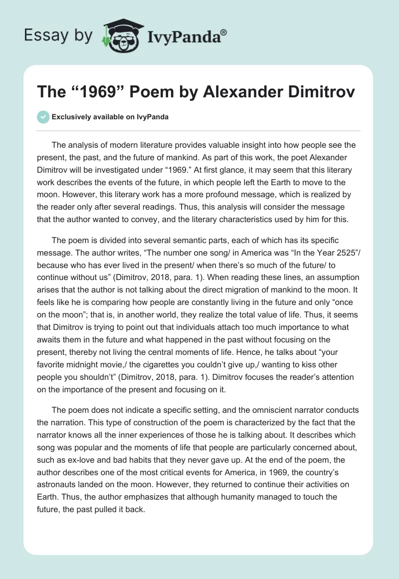 The “1969” Poem by Alexander Dimitrov. Page 1