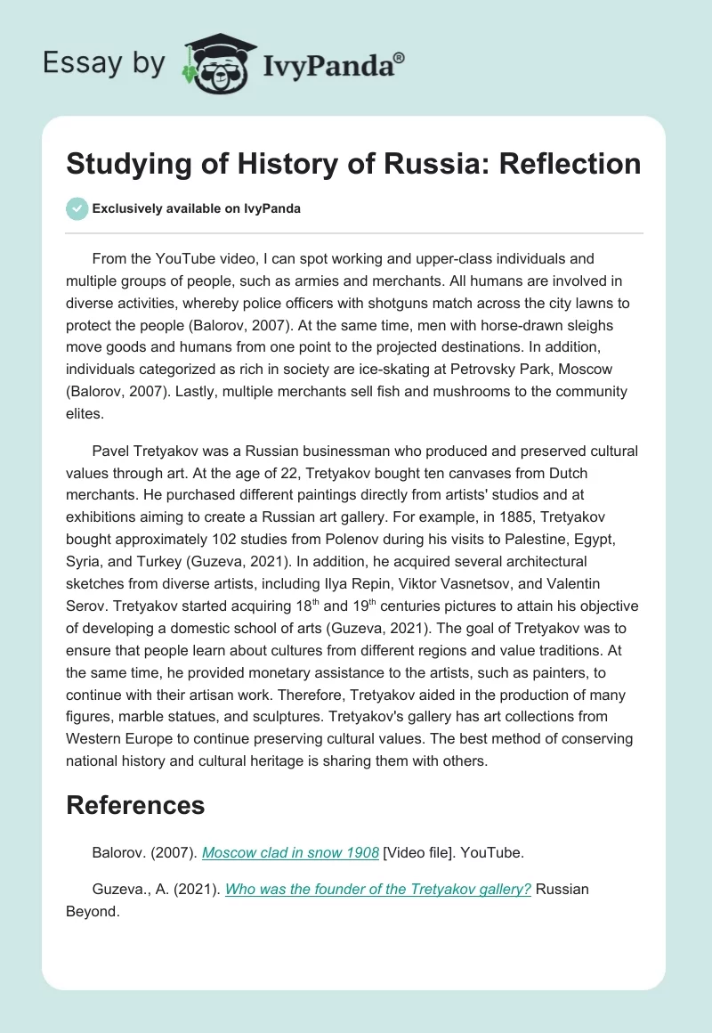 Studying of History of Russia: Reflection. Page 1