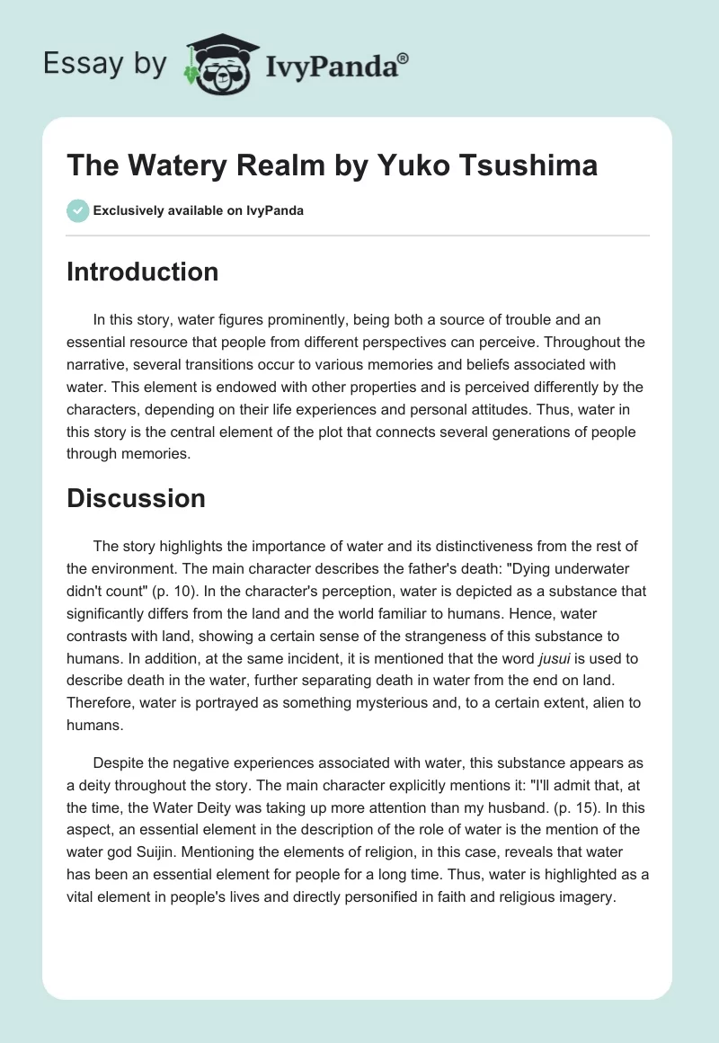 "The Watery Realm" by Yuko Tsushima. Page 1