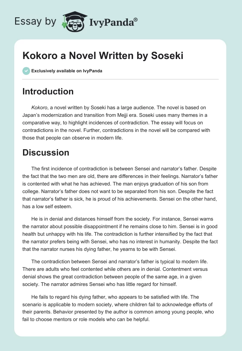 "Kokoro" a Novel Written by Soseki. Page 1