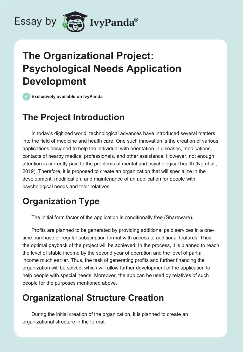 The Organizational Project: Psychological Needs Application Development. Page 1