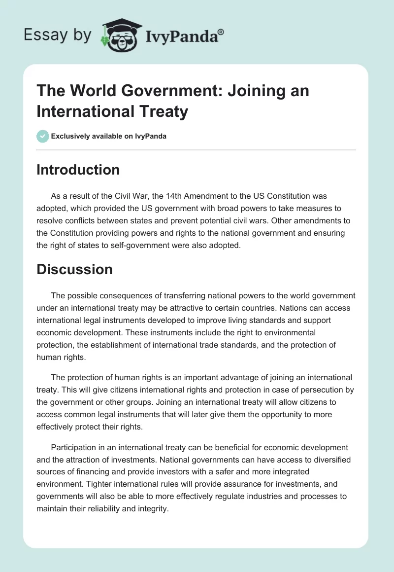 The World Government: Joining an International Treaty. Page 1