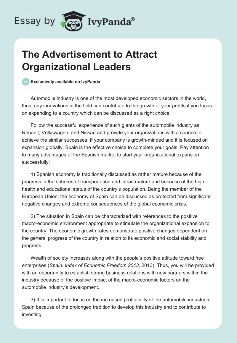 The Advertisement to Attract Organizational Leaders. Page 1
