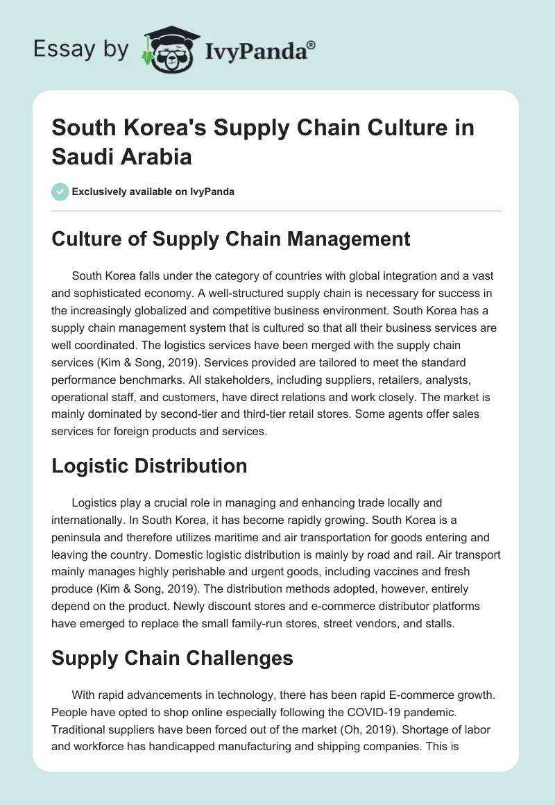 South Korea's Supply Chain Culture in Saudi Arabia. Page 1