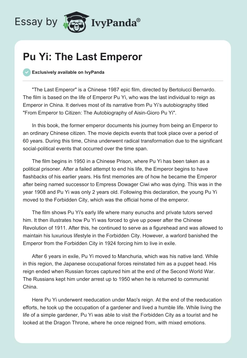 Pu Yi: The Last Emperor. Page 1