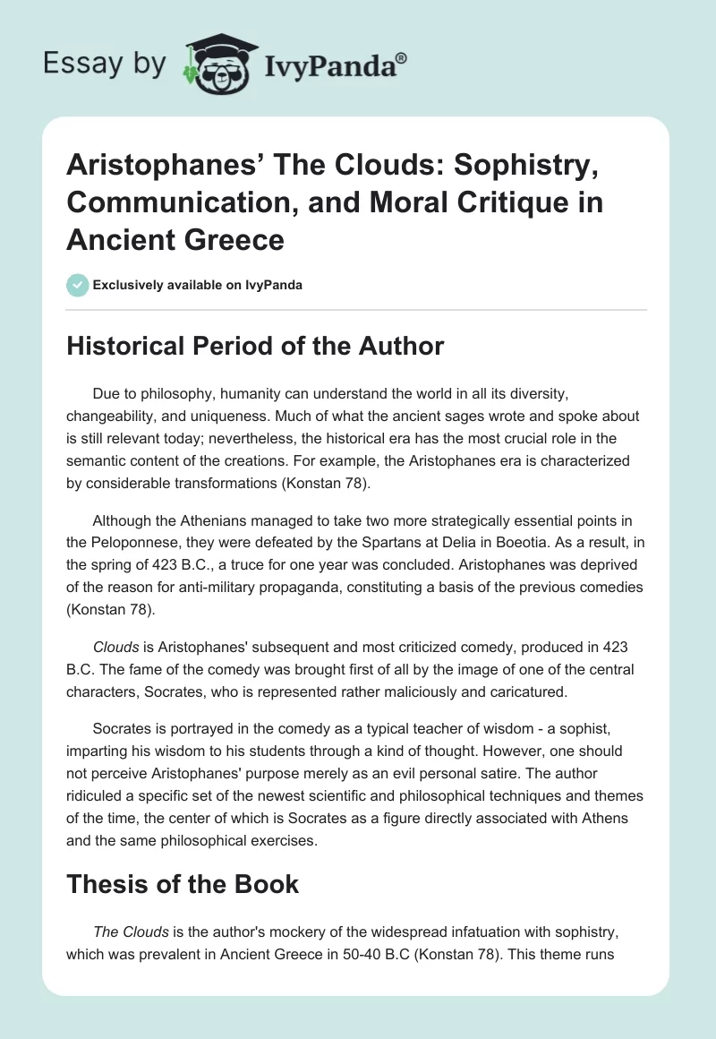 Aristophanes’ The Clouds: Sophistry, Communication, and Moral Critique in Ancient Greece. Page 1