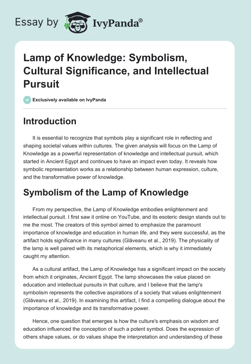 Lamp of Knowledge: Symbolism, Cultural Significance, and Intellectual Pursuit. Page 1