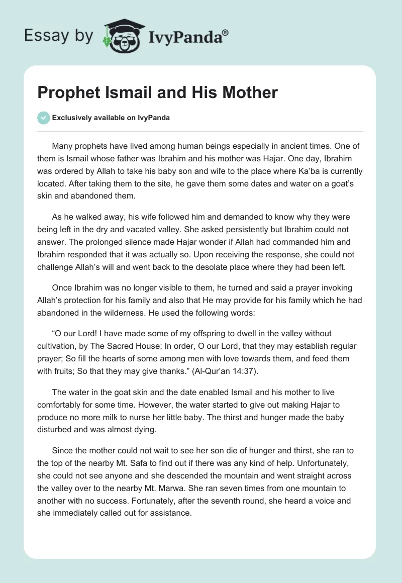 Prophet Ismail and His Mother. Page 1
