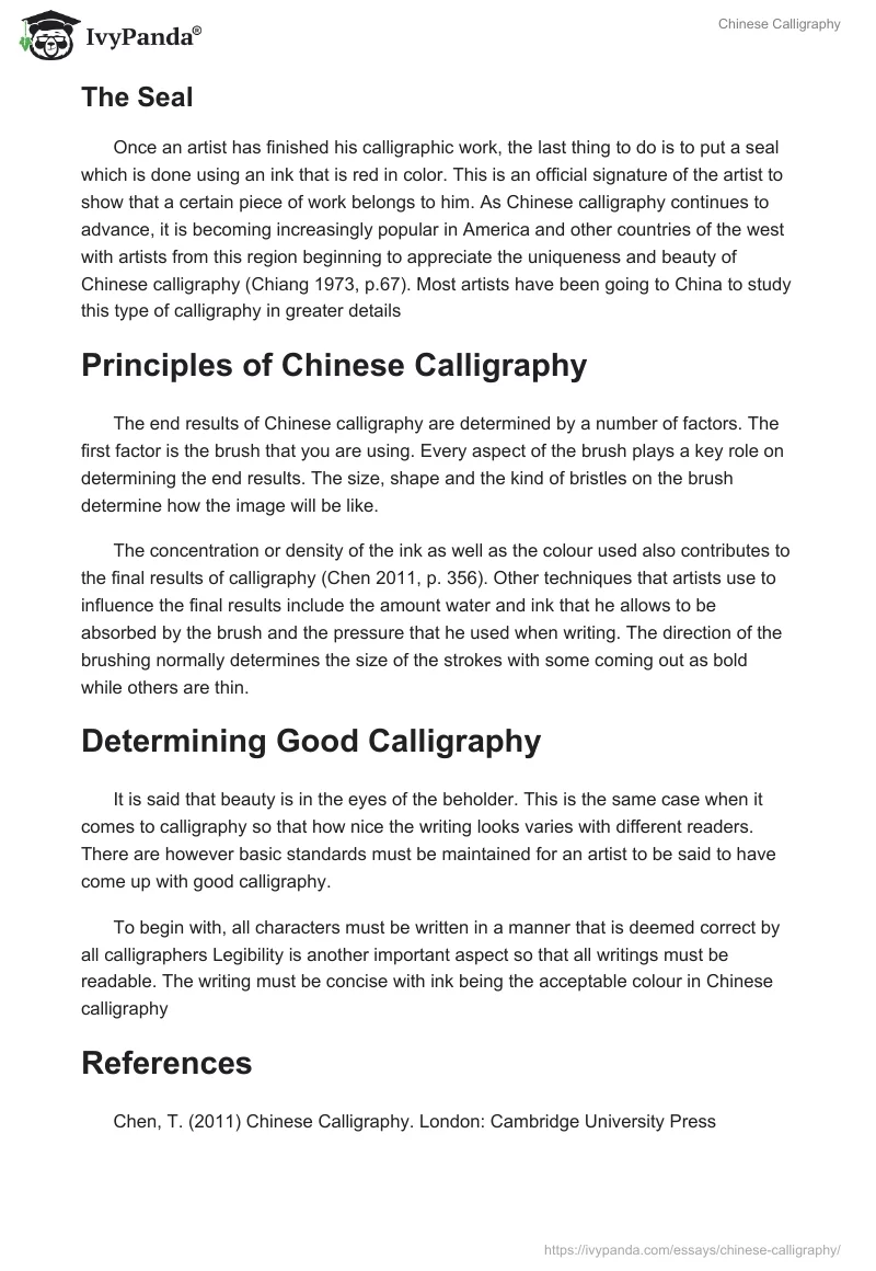 Chinese Calligraphy. Page 4