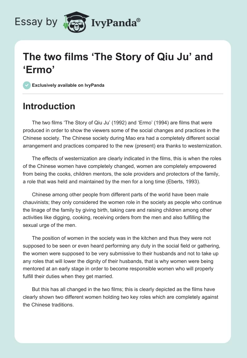 The Two Films ‘The Story of Qiu Ju’ and ‘Ermo’. Page 1