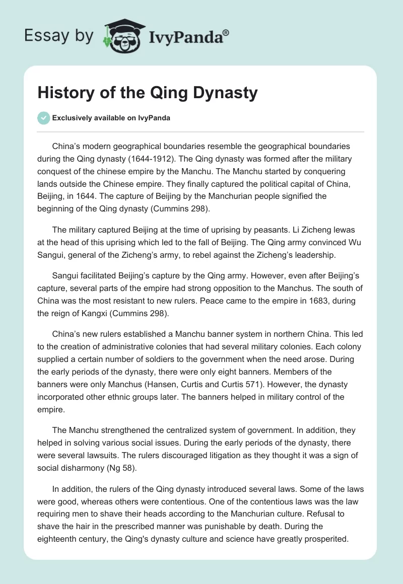History of the Qing Dynasty. Page 1