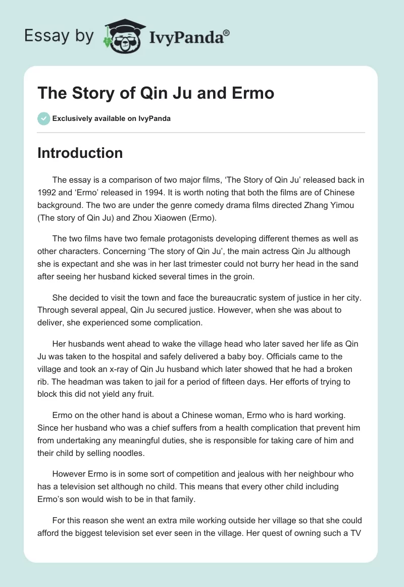 The Story of Qin Ju and Ermo. Page 1