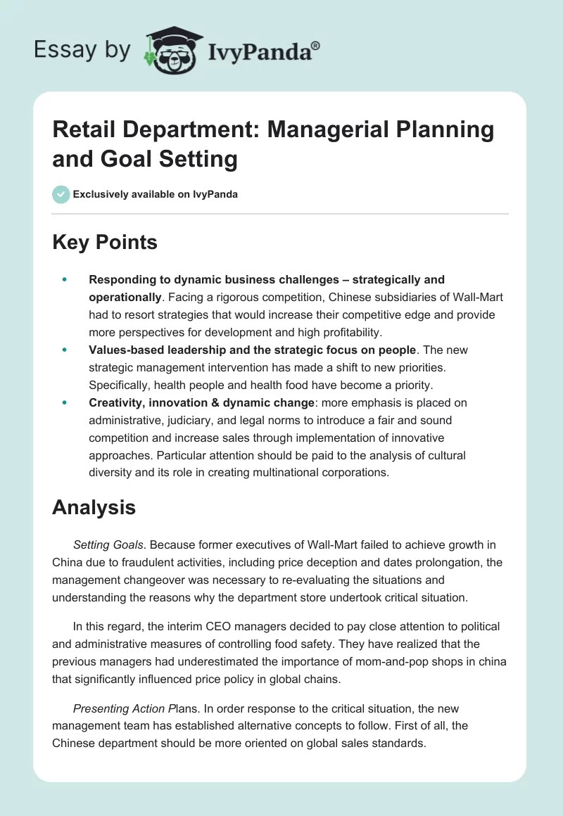 Retail Department: Managerial Planning and Goal Setting. Page 1