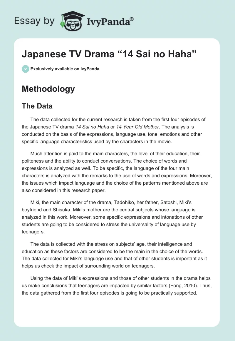 Japanese TV Drama “14 Sai no Haha”. Page 1