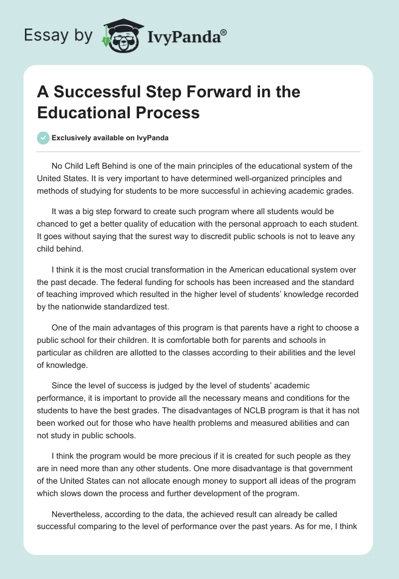 A Successful Step Forward in the Educational Process. Page 1