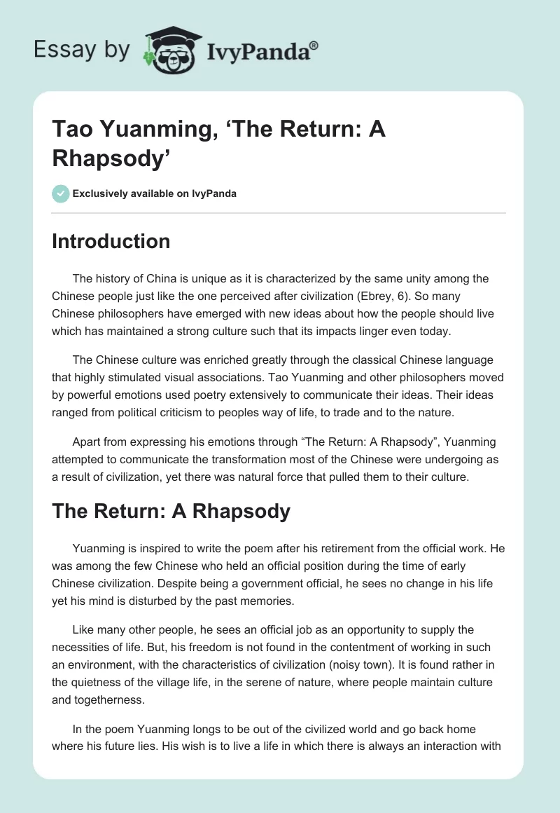 Tao Yuanming, ‘The Return: A Rhapsody’. Page 1