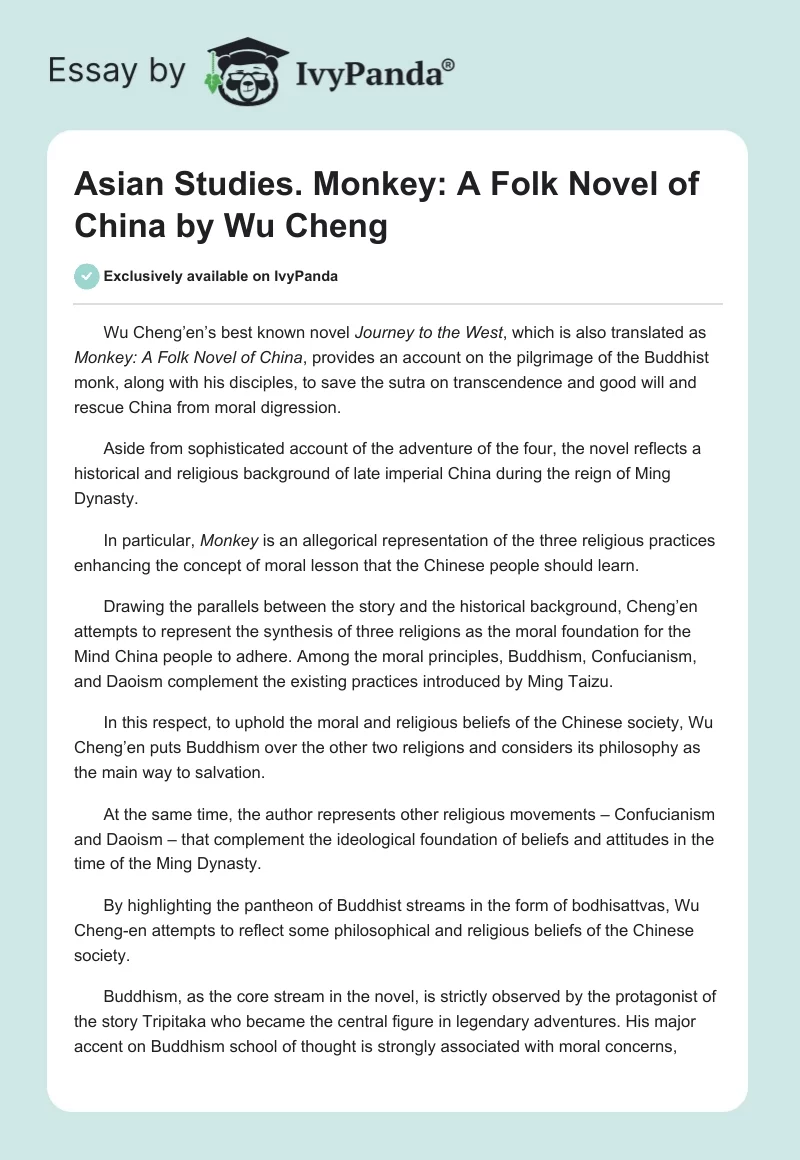 Asian Studies. "Monkey: A Folk Novel of China" by Wu Cheng. Page 1